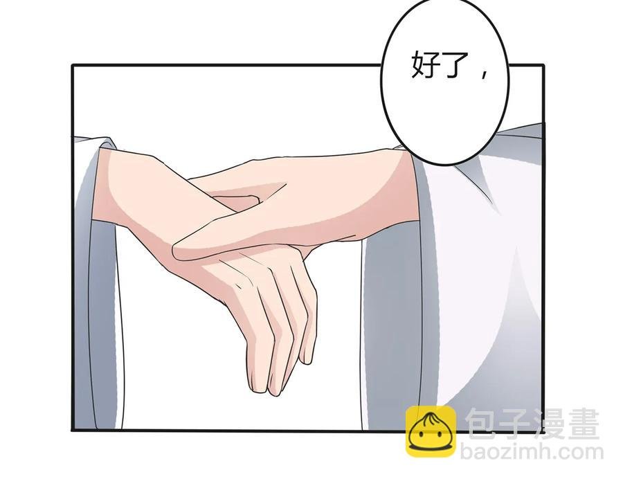 255 两个队伍