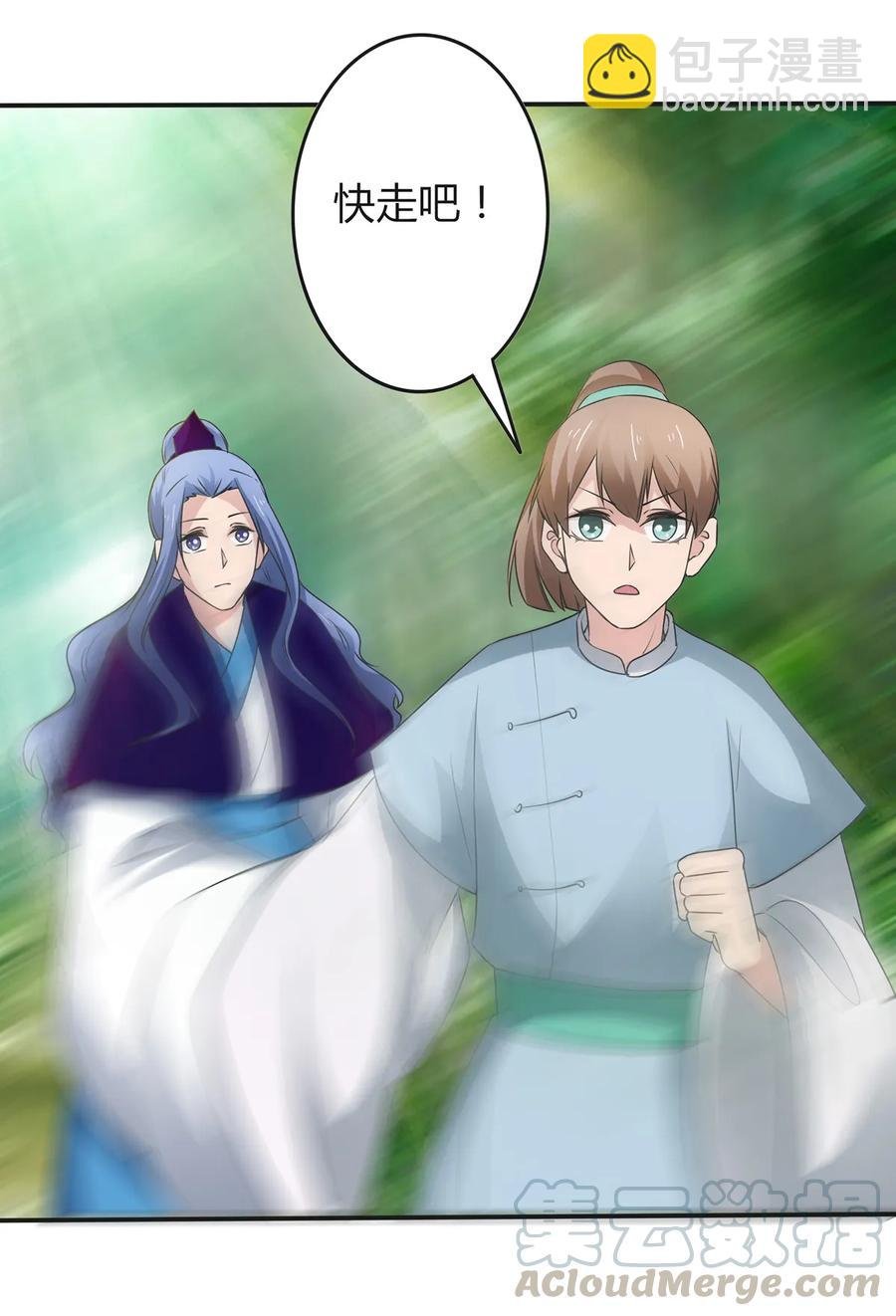 255 两个队伍