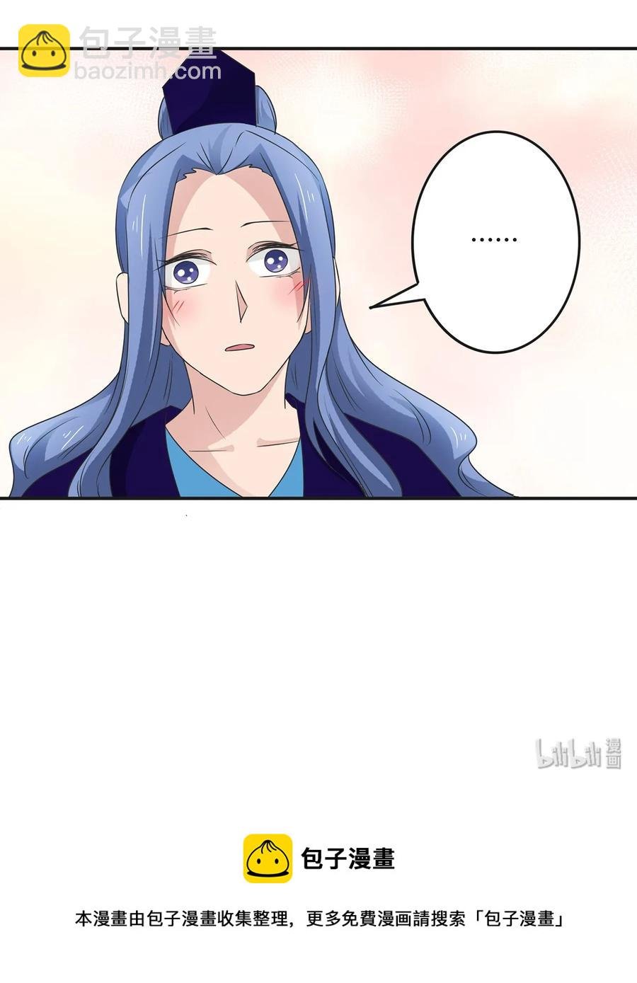 255 两个队伍