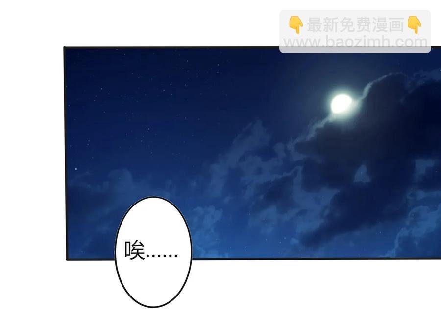 256 越狱