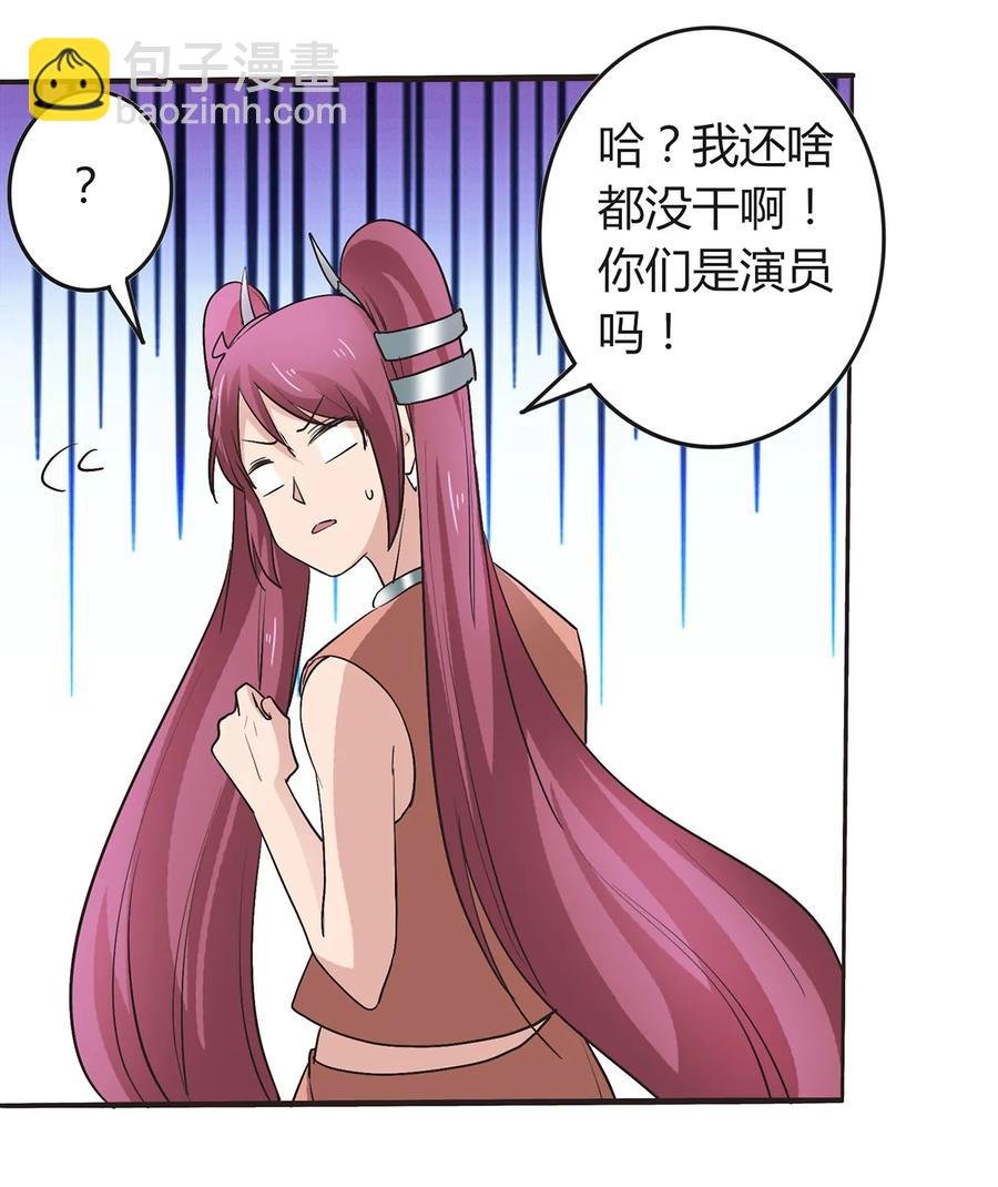257 成功出逃