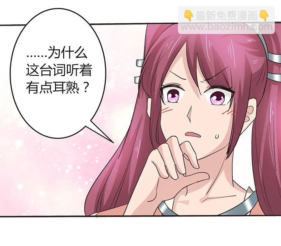 257 成功出逃