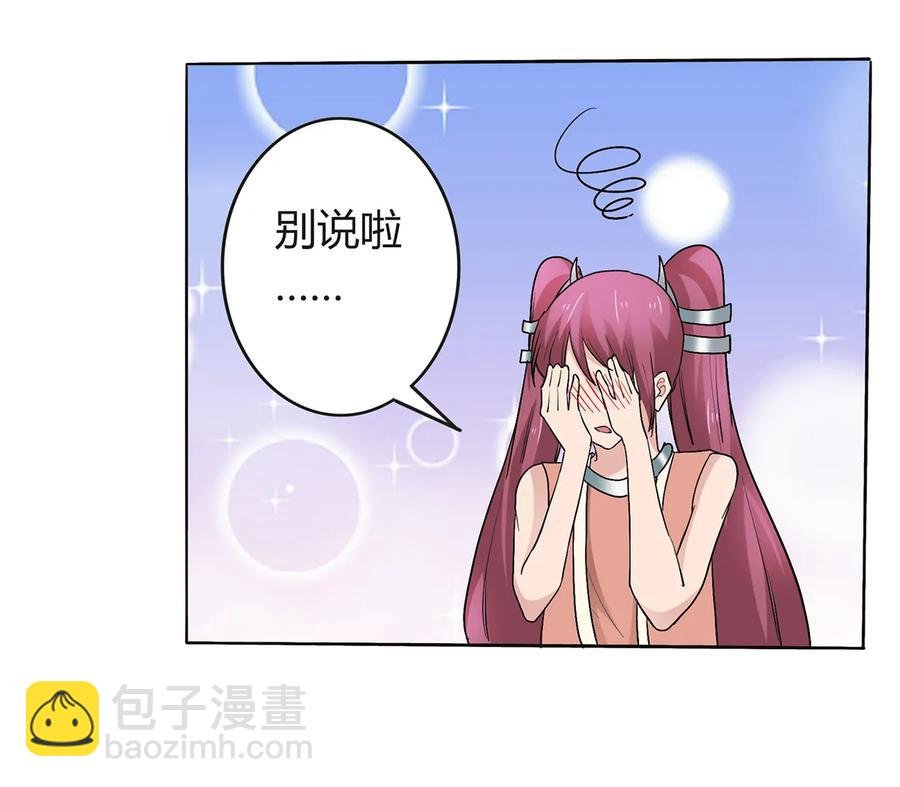 257 成功出逃