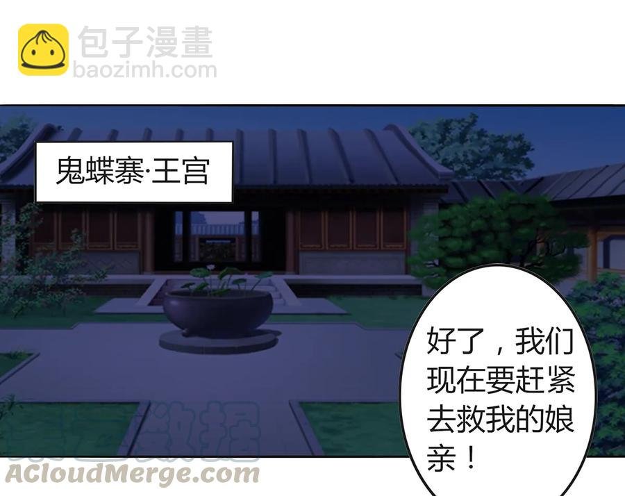 257 成功出逃