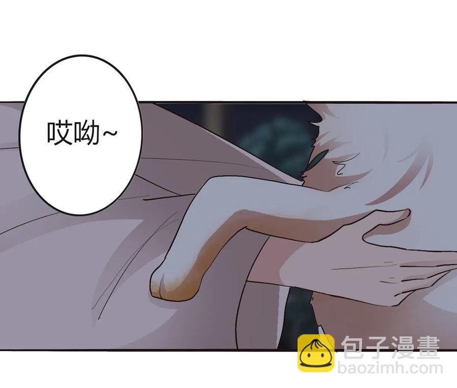 257 成功出逃