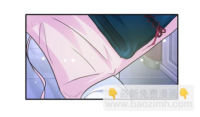 26 欺人太甚