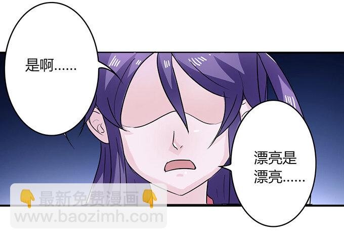 26 欺人太甚