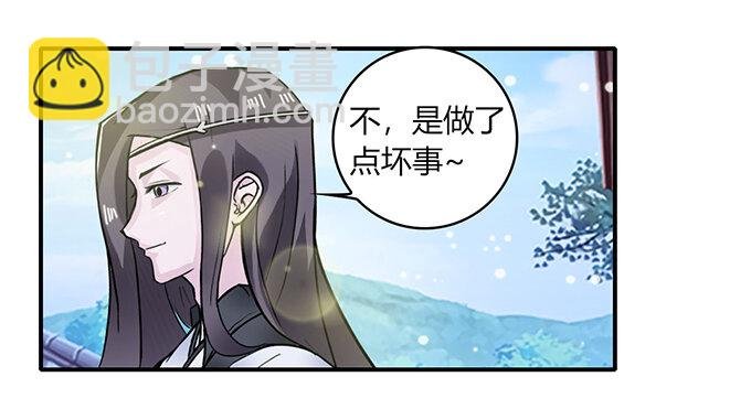 26 欺人太甚