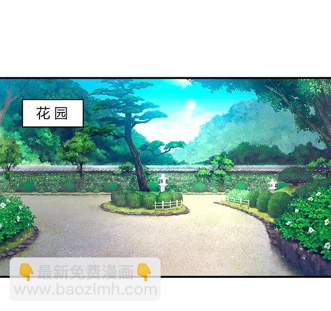 26 欺人太甚