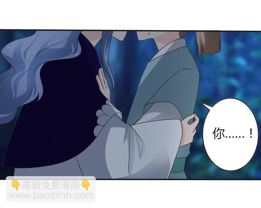 261 心意