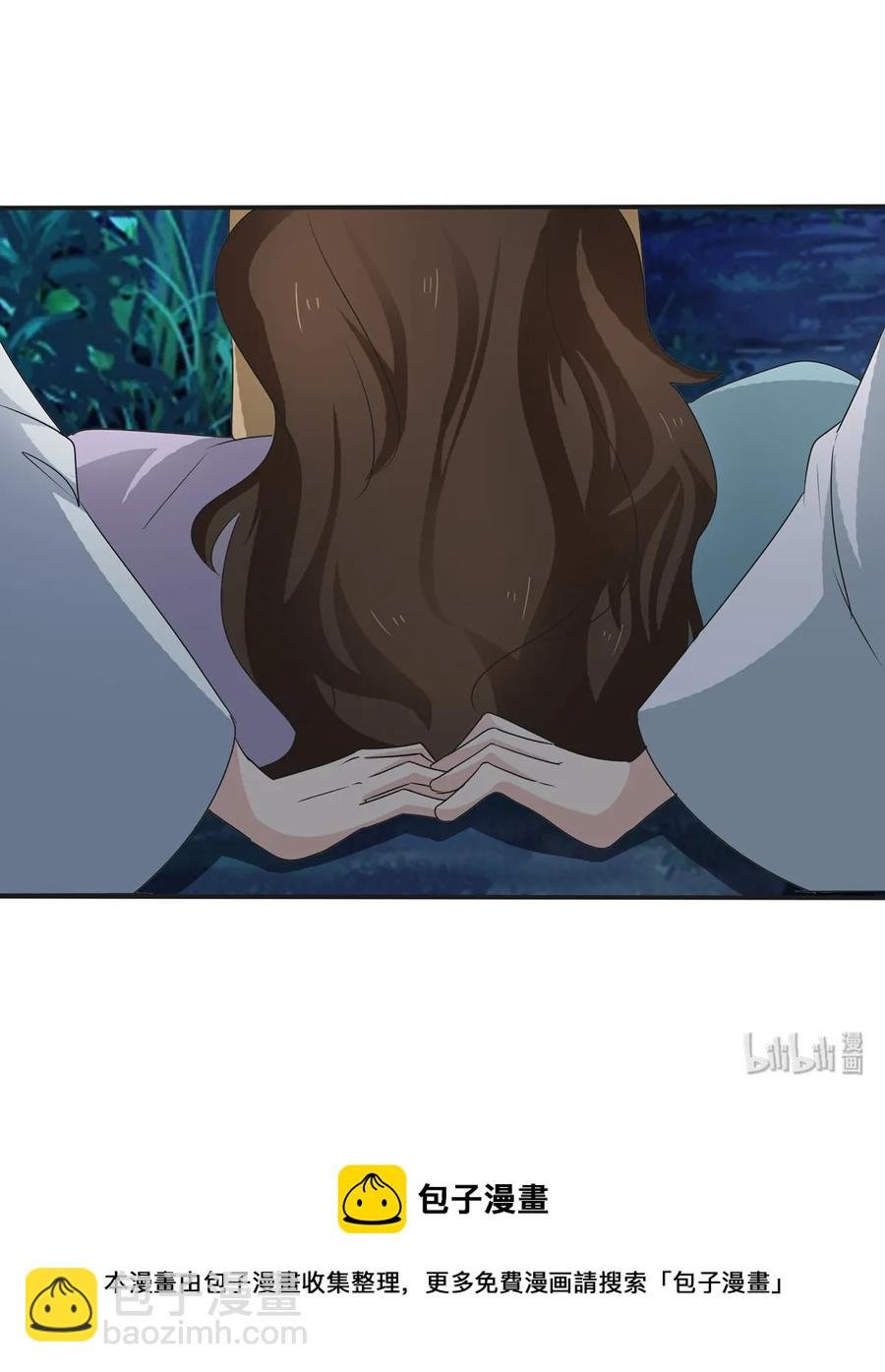 261 心意