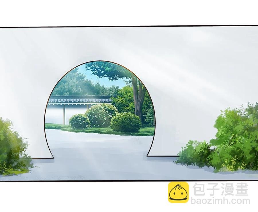 262 鬼蝶寨的危机