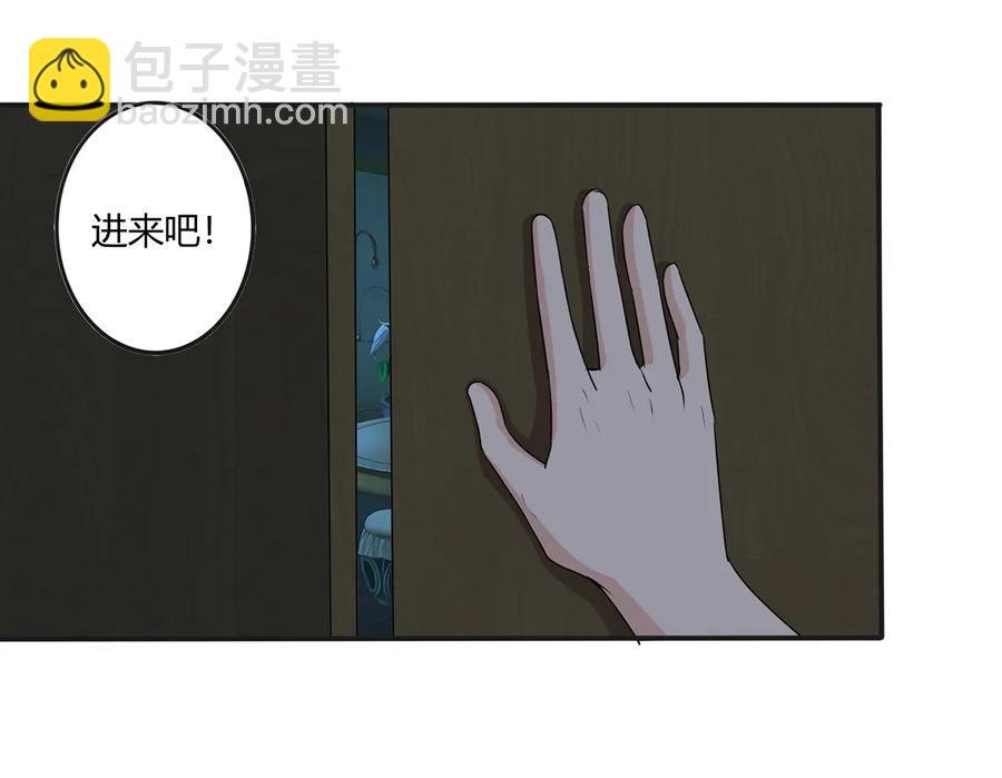264 秘密基地