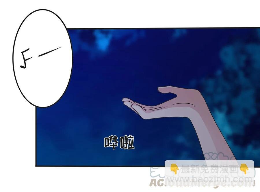 264 秘密基地