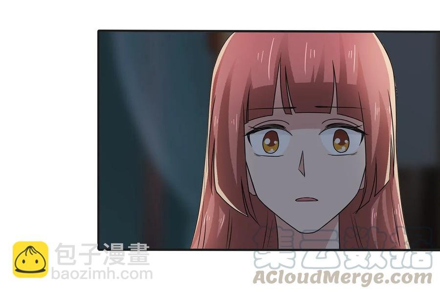 265 不是姐妹