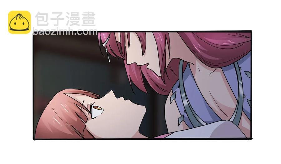 265 不是姐妹