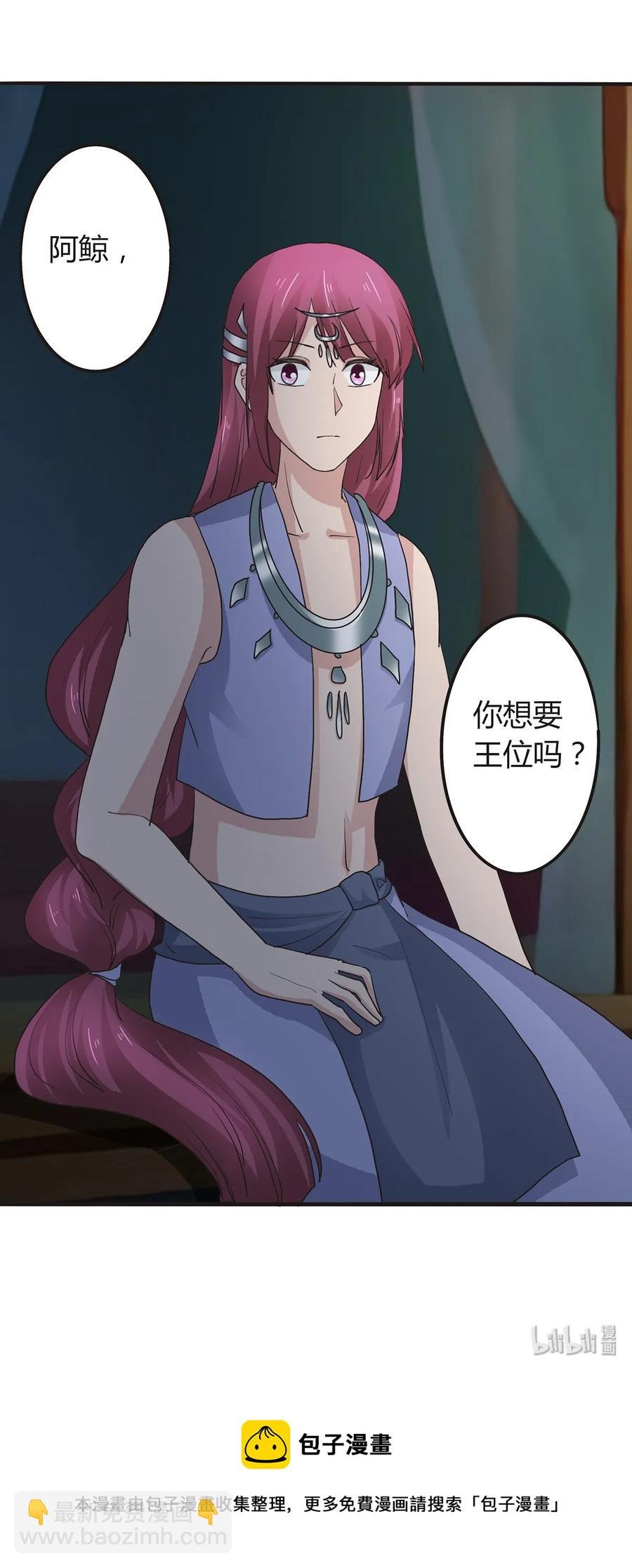 265 不是姐妹