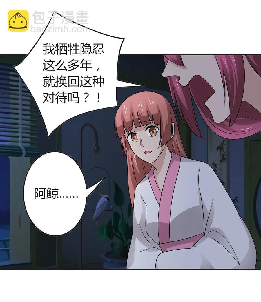 266 交往