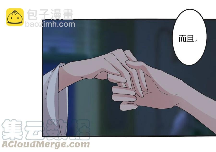 266 交往