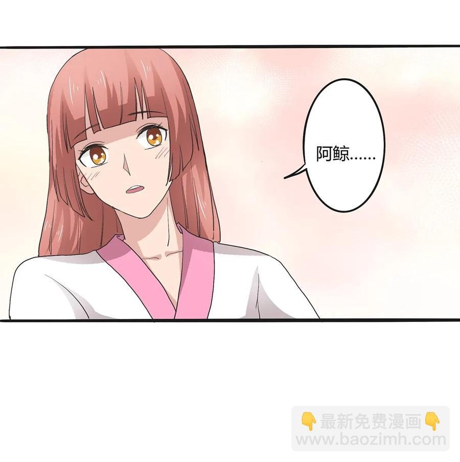 266 交往