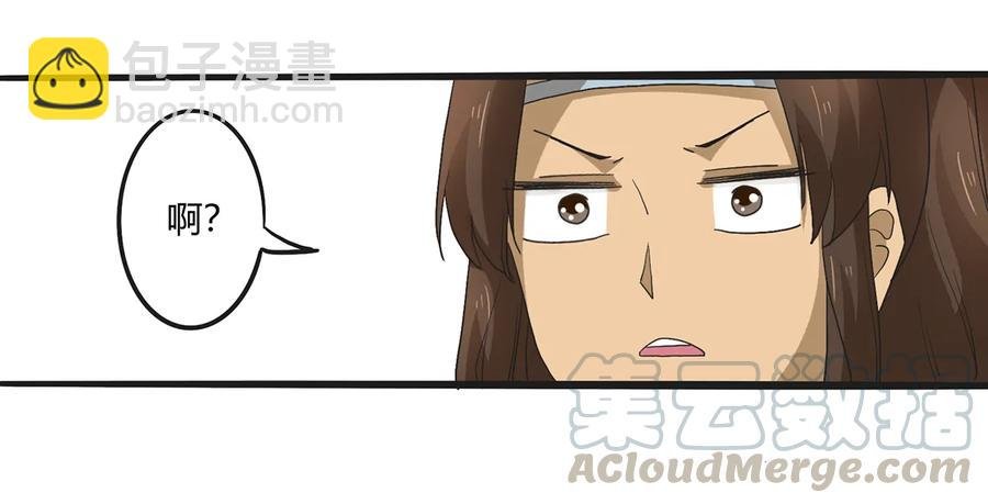 266 交往