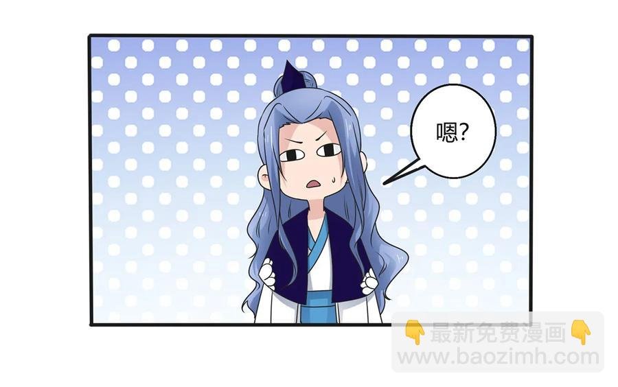 267 秀恩爱死得快