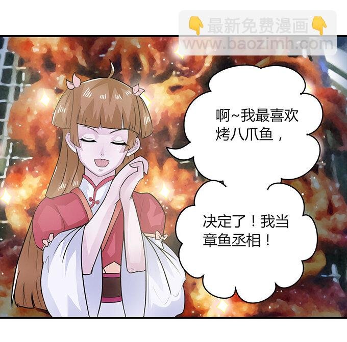 27 衣服