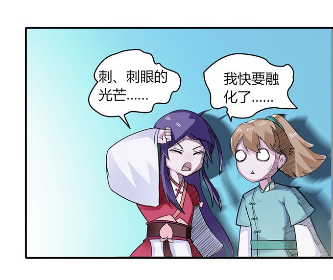 27 衣服