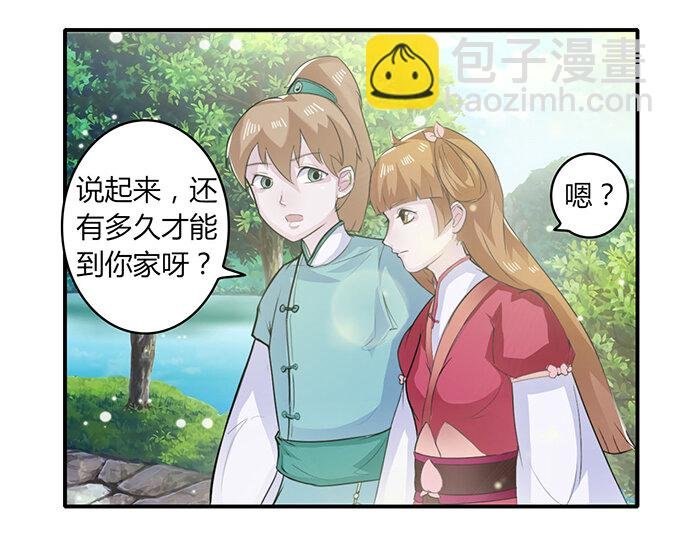 27 衣服