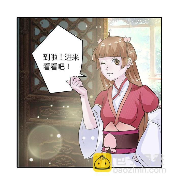 27 衣服