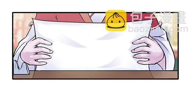 27 衣服
