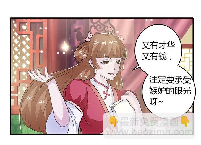 27 衣服