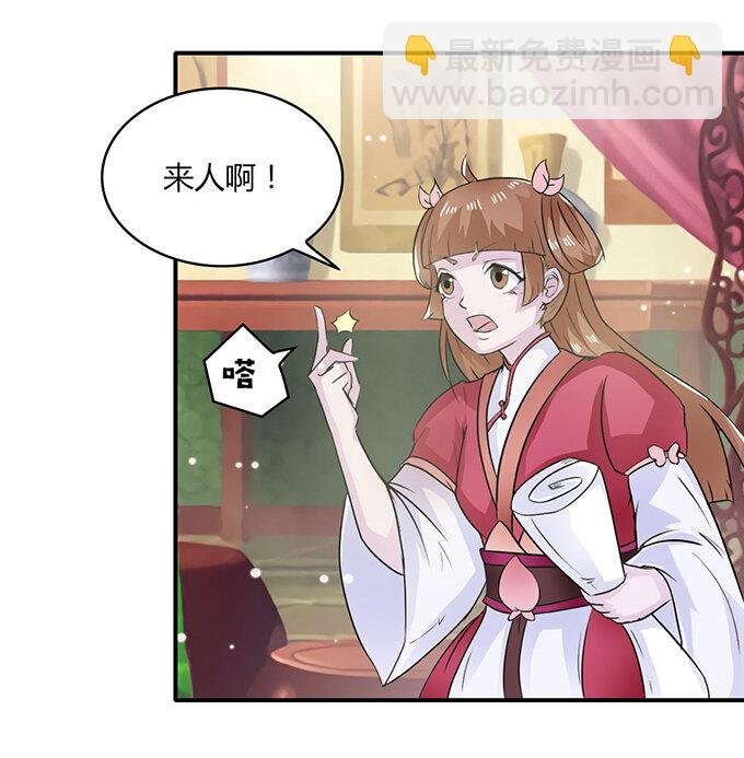 27 衣服
