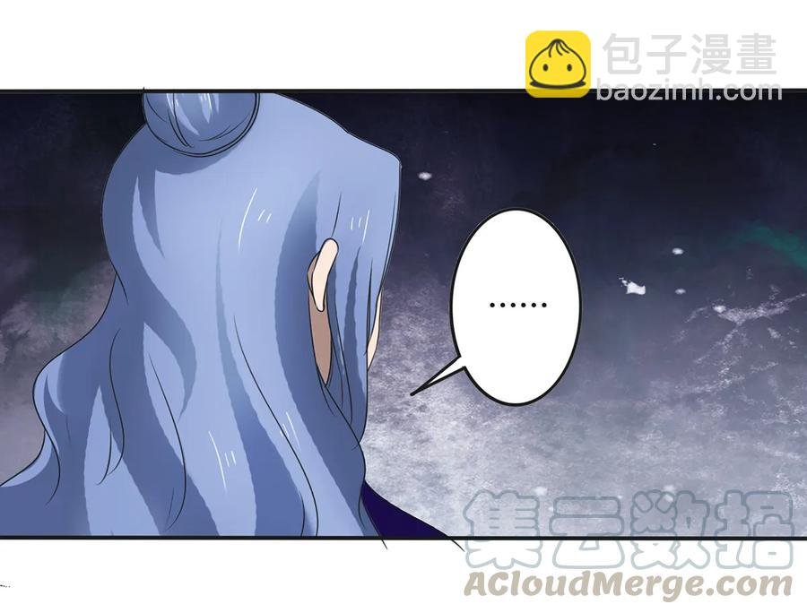 268 女王的要求