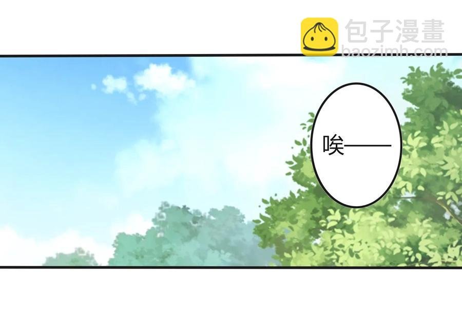 269 让人舒服的手