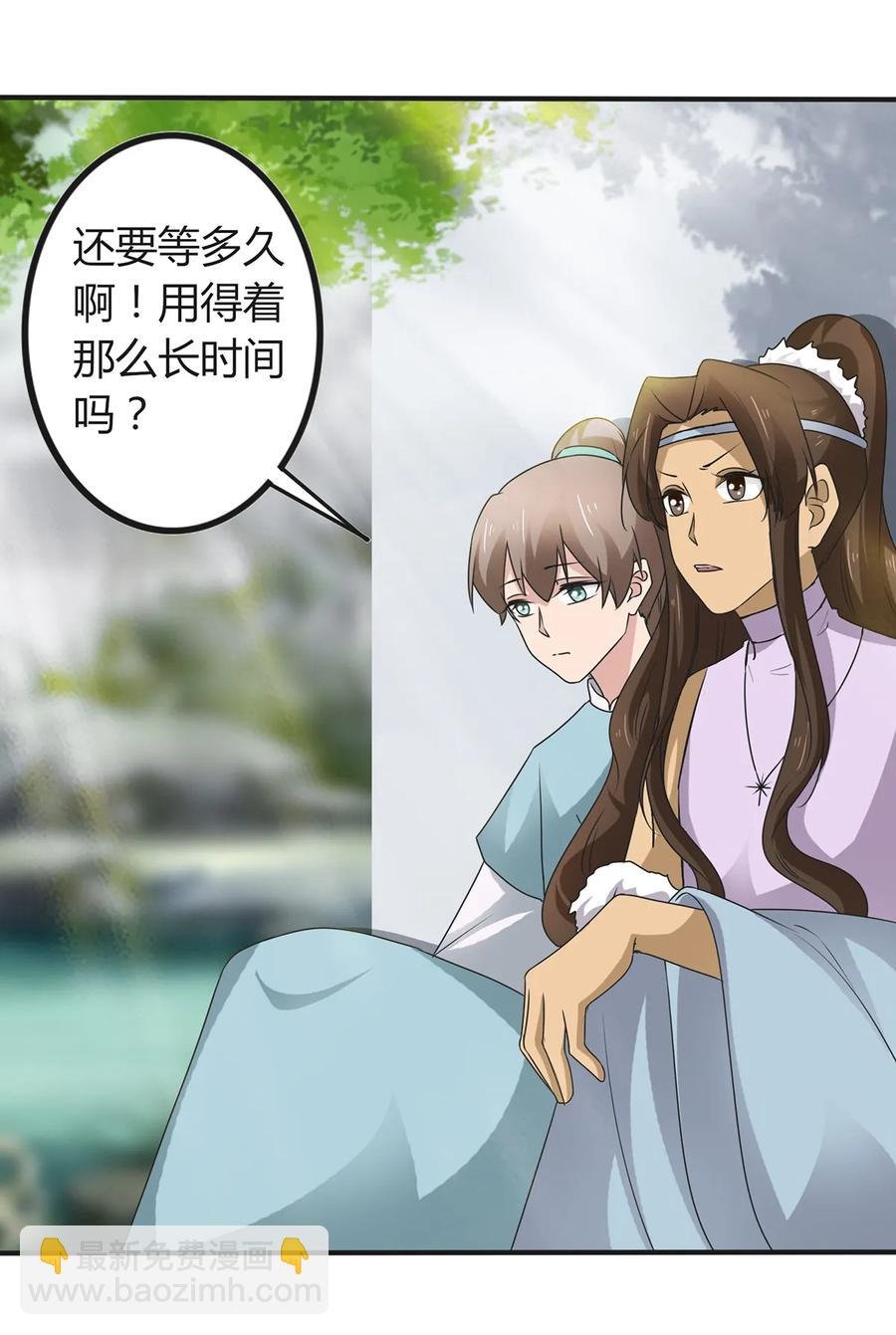 269 让人舒服的手