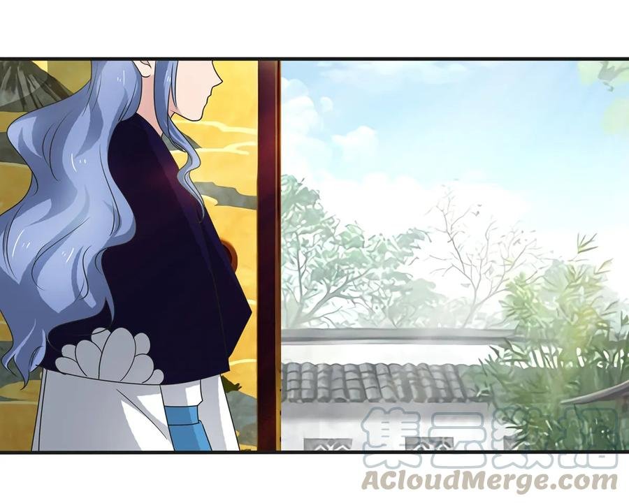 269 让人舒服的手