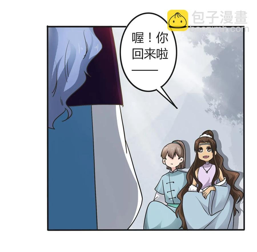 269 让人舒服的手