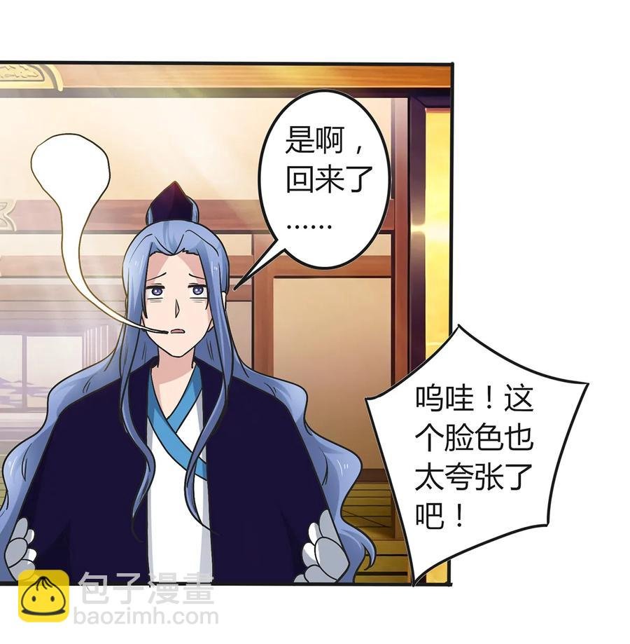 269 让人舒服的手