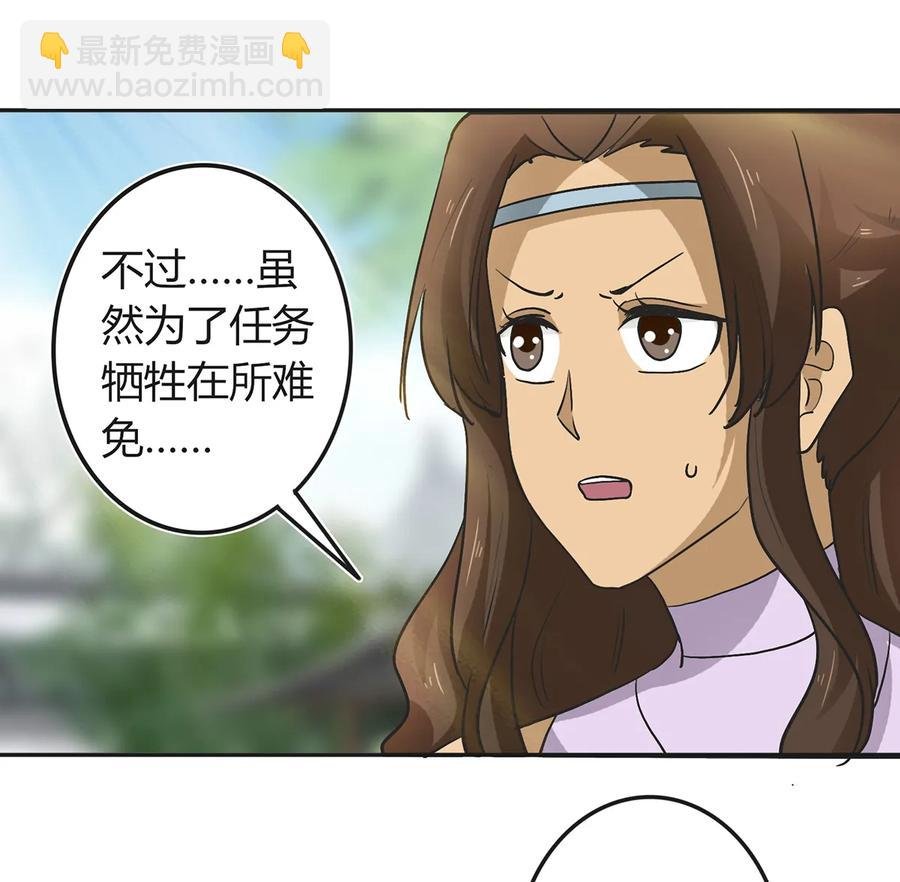 269 让人舒服的手