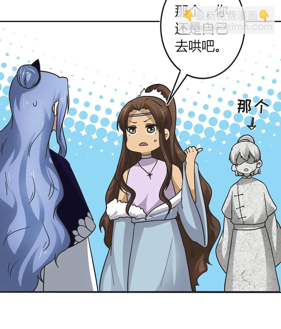 269 让人舒服的手