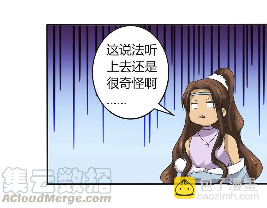 269 让人舒服的手