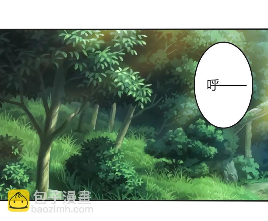 269 让人舒服的手