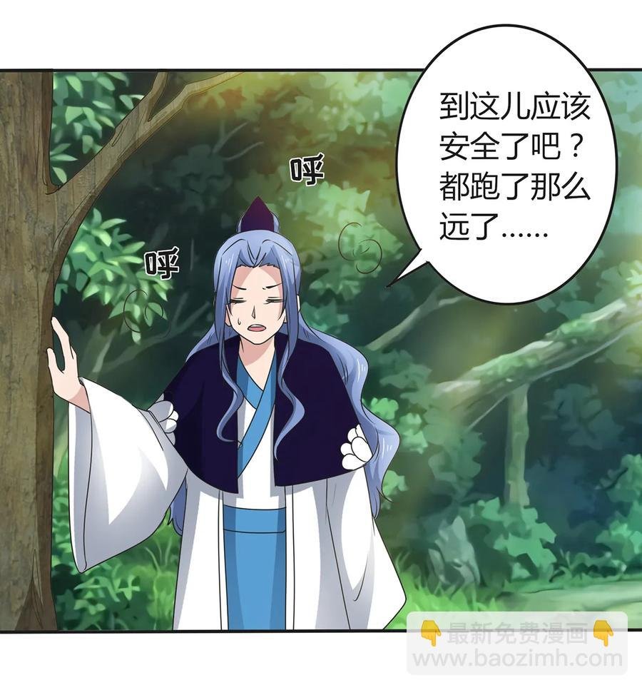 269 让人舒服的手