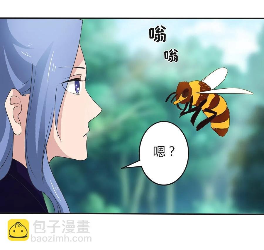 269 让人舒服的手