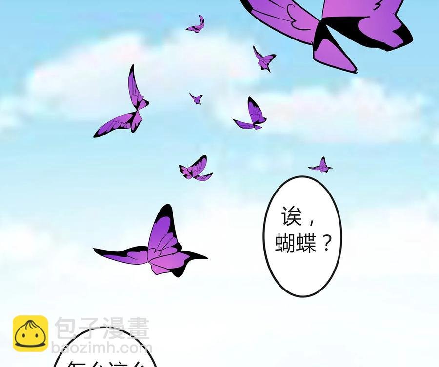 270 神女降