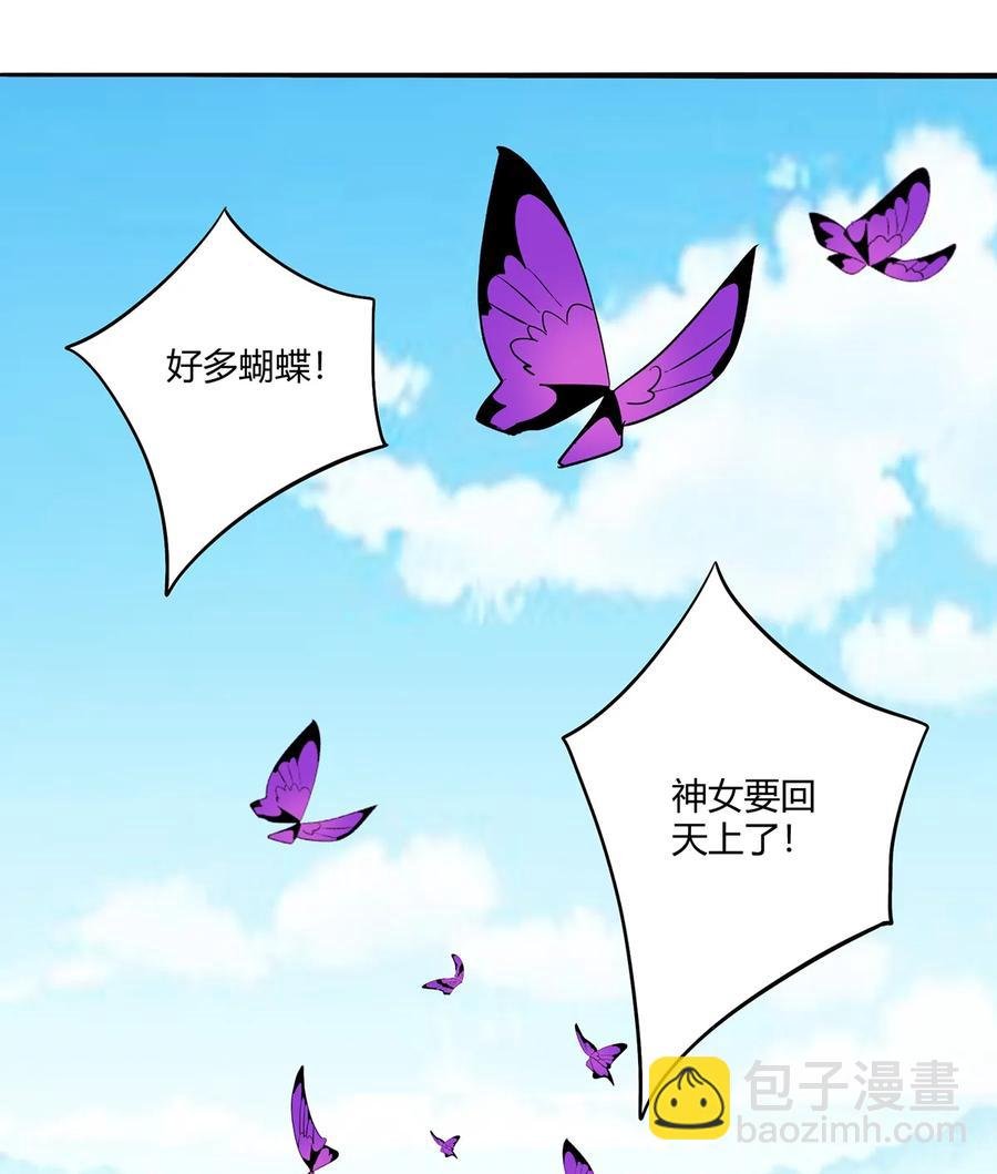 271 汇合