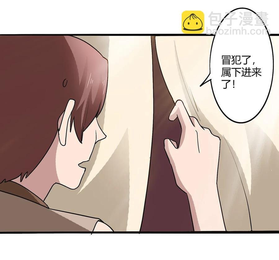 271 汇合