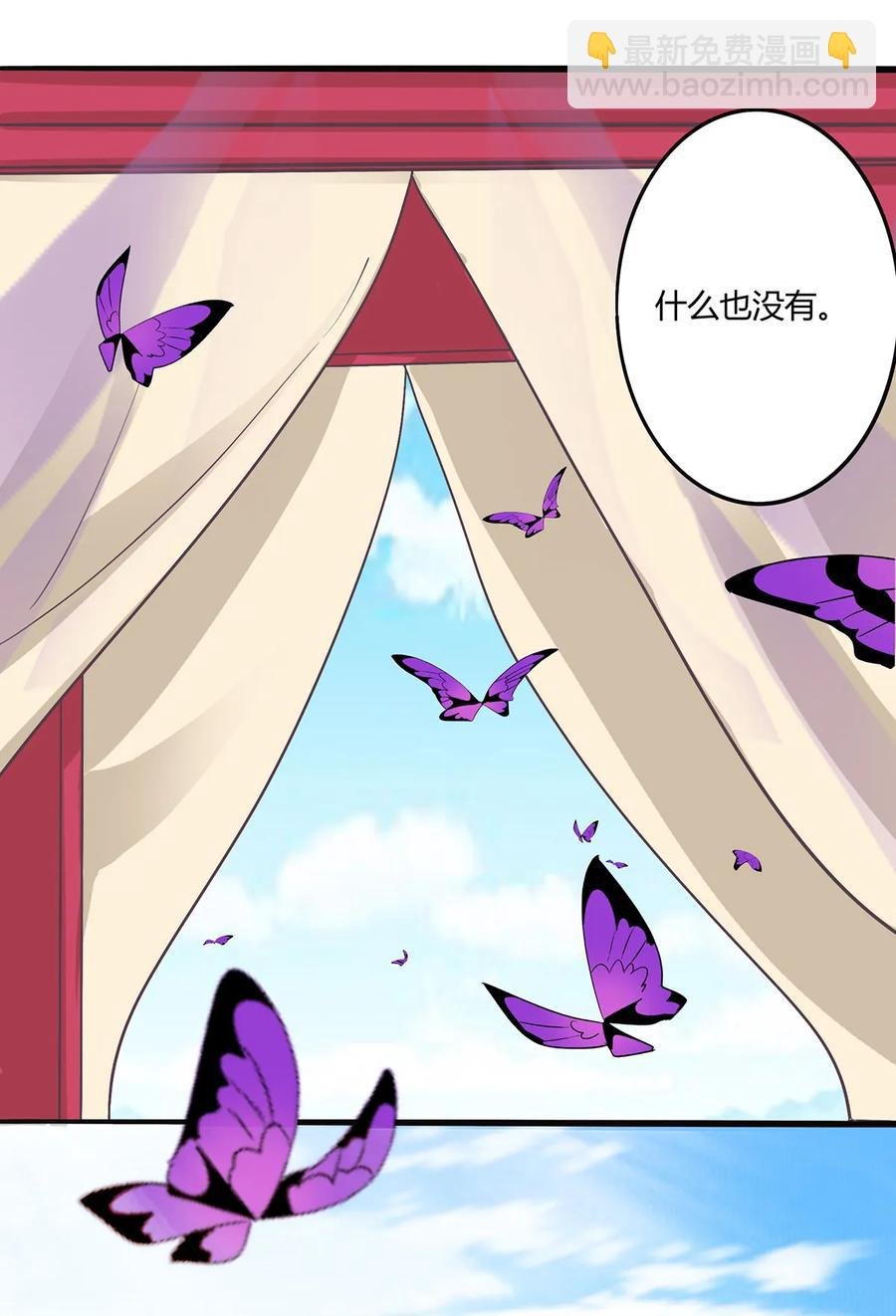 271 汇合