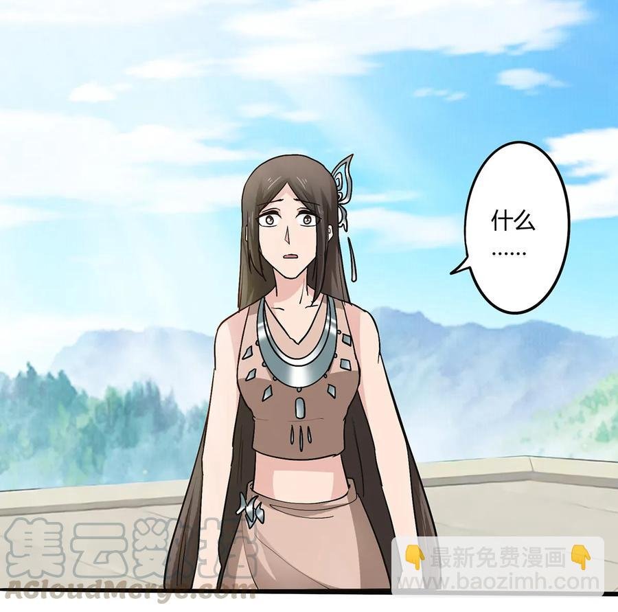 271 汇合